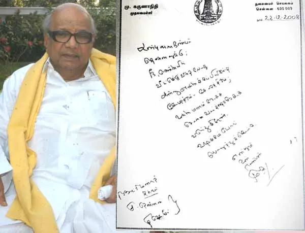 kalaignar letter
